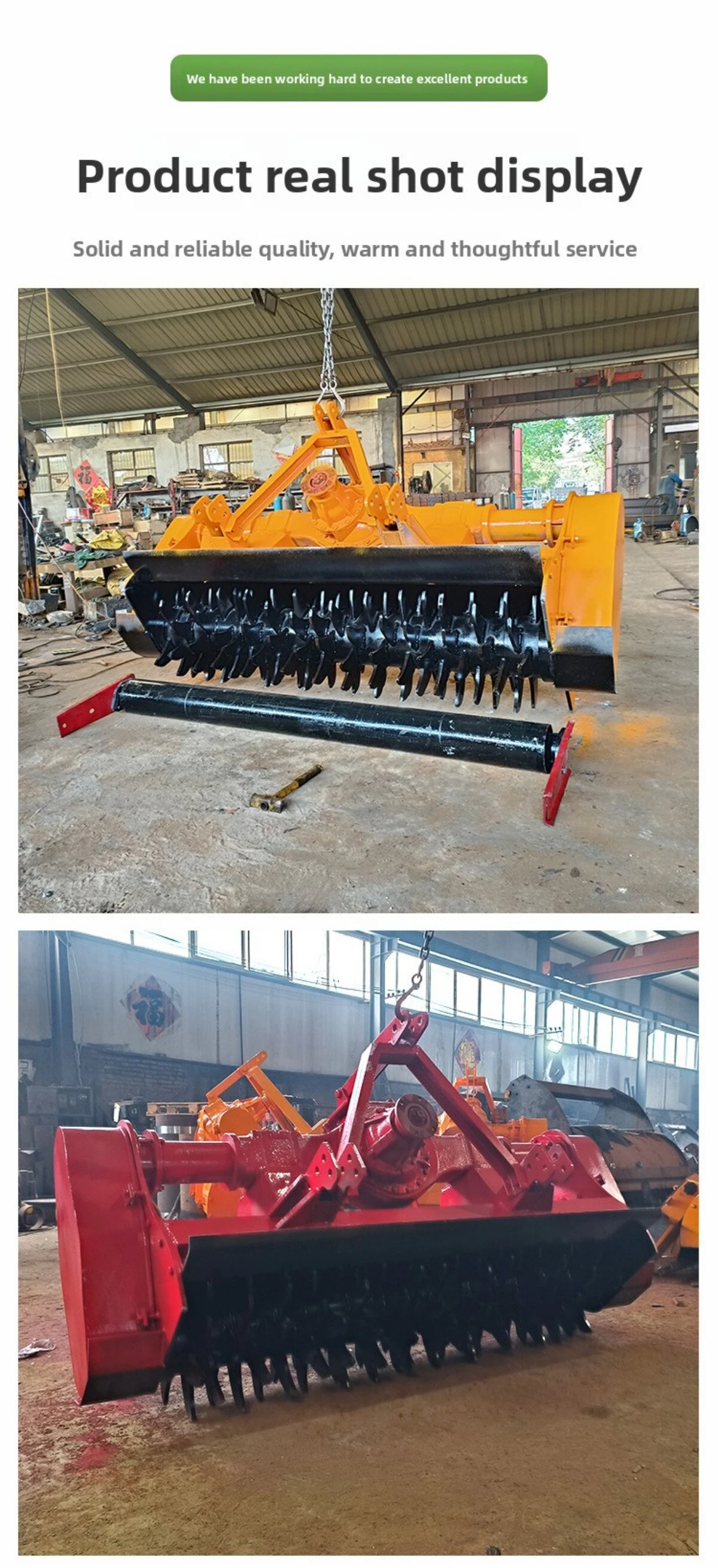 product-1200-2621